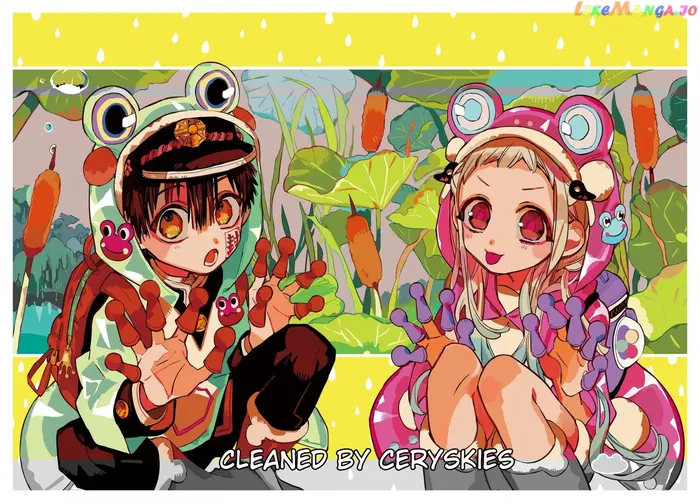 Toilet-Bound Hanako-kun Chapter 66 image 05_optimized